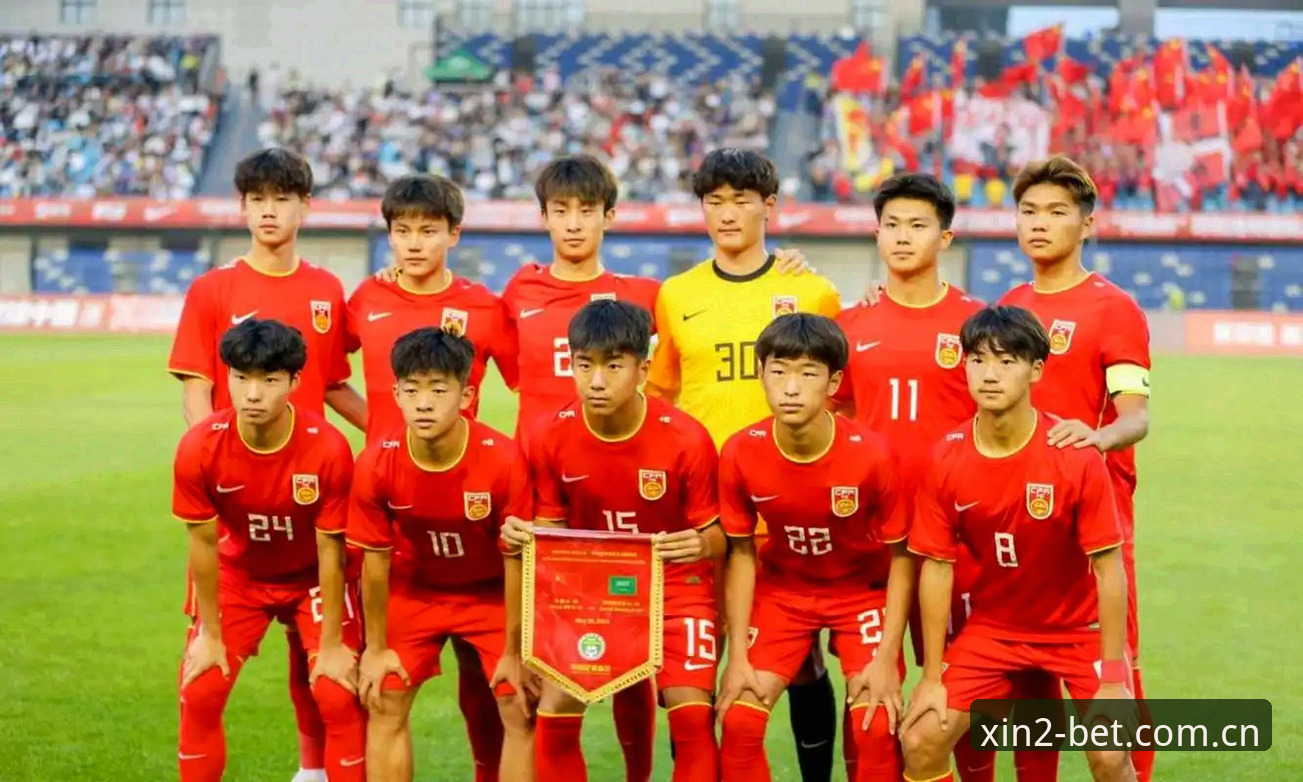 U17世界杯分组抽签结果解读：中国男女足青年军征战指南